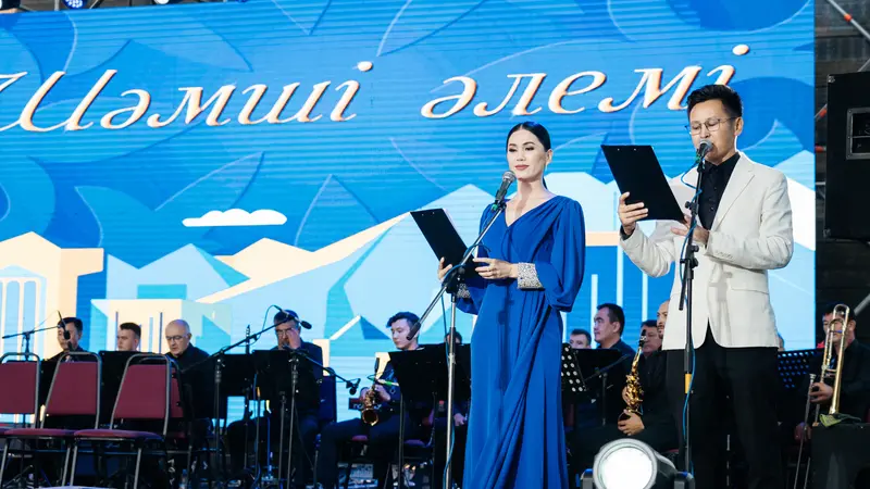 «Шәмші әлемі» и «Музыка лета в любимом городе» с участием вокалистов Астана Опера и КНАТОБ им. Абая