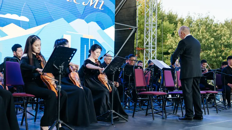 «Шәмші әлемі» и «Музыка лета в любимом городе» с участием вокалистов Астана Опера и КНАТОБ им. Абая