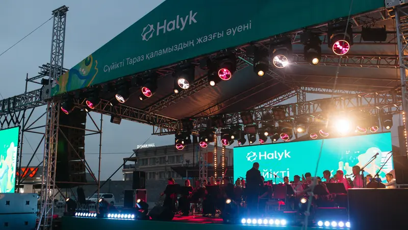 Shamshi Alemi and Summer Music in the Beloved City, featuring vocalists of Astana Opera and the Abai Kazakh National Opera and Ballet Theatre
